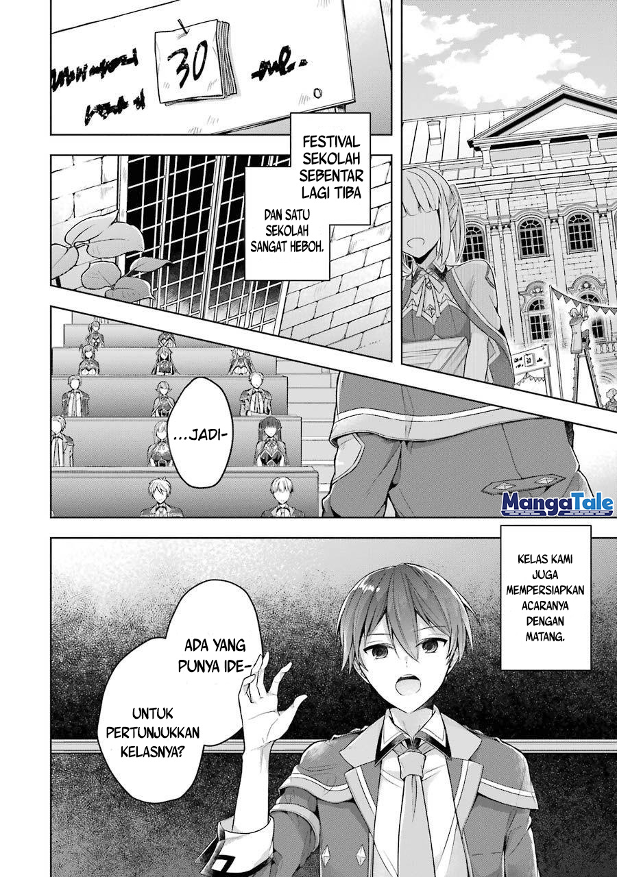 Shijou Saikyou no Daimaou, Murabito A ni Tensei suru Chapter 23 Bahasa Indonesia